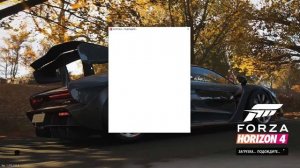 [Решение] Не Удалось Подключиться К Серверам Конфигур?