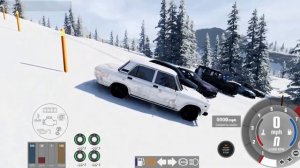 спуск с горы