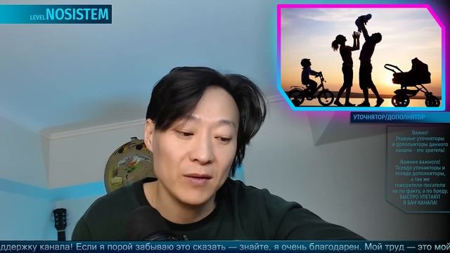 НПО - Как понять кто из какой страны? И с кем лучше? РуМИ смотреть онлайн