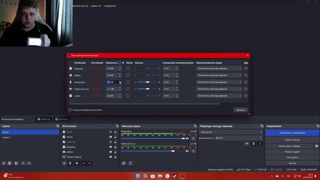 FIFINE A8 ТИХИЙ? ЕСТЬ РЕШЕНИЕ!