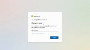 КАК ВОЙТИ В ЛИЦЕНЗИЮ МАЙНКРАФТ В 2025 ГОДУ? ЛИЦЕНЗИЯ MINECRA