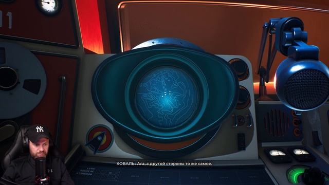 Прохождение игры The Invincible смотреть онлайн