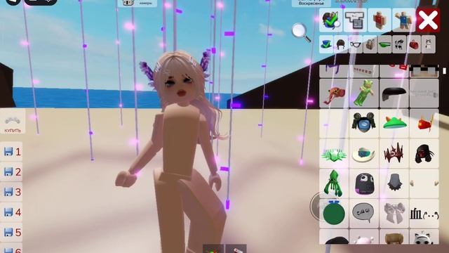 Как сделать скин русалки в Brookhaven