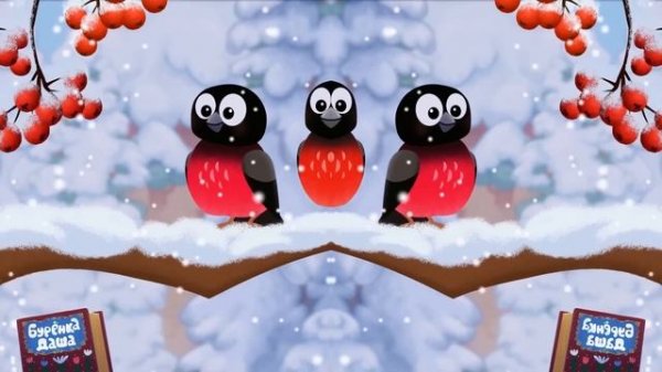 Буренка Даша наоборот 6