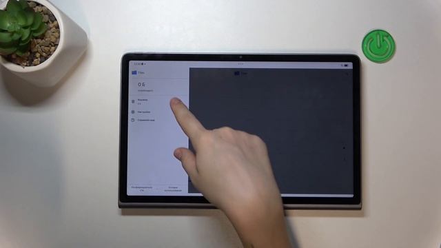 LENOVO Tab Plus 11 5 | Как очистить корзину на LENOVO Tab Plus 11 5 смотреть онлайн