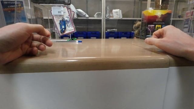 Отправка сканера DS150E 1 плата V3 Bluetooth через Почту