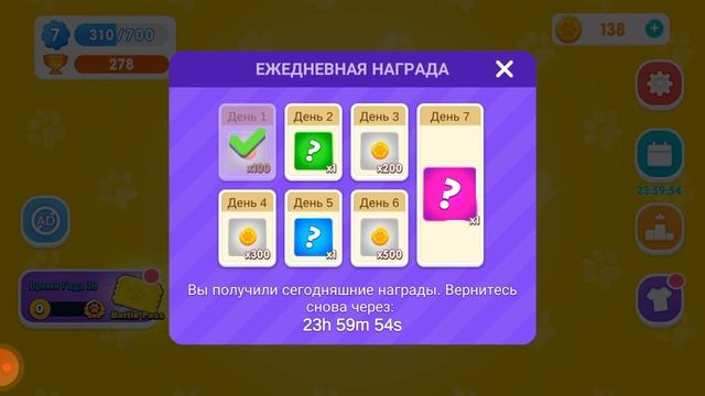 типа американец играет на моём телефоне смотреть онлайн