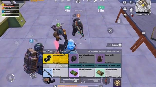 ОТ АМР ДО ФУЛ 6 В КОНЦЕ СЕЗОНА || 8 КАРТА В МЕТРО РОЯЛЬ , Ч? смотреть онлайн