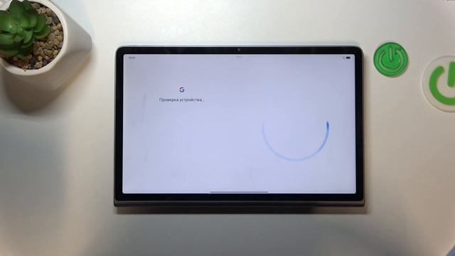 LENOVO Tab Plus 11 5 | Как добавить или удалить гугл аккаунт на смотреть онлайн