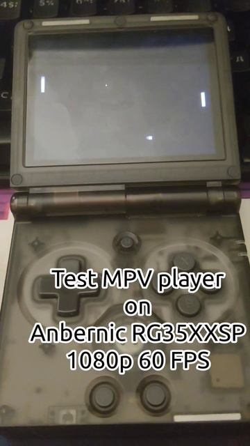 Тест плеера MPV на #anbernic #rg35xxsp #retrogames #gaming #linux