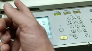 Canon ir 2520 как сделать двустороннюю копи, и ТД.