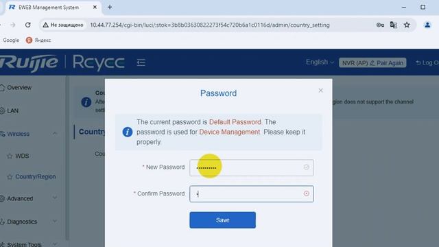 Как подключить и настроить радиомост RG-EST100-E Reyee. смотреть онлайн
