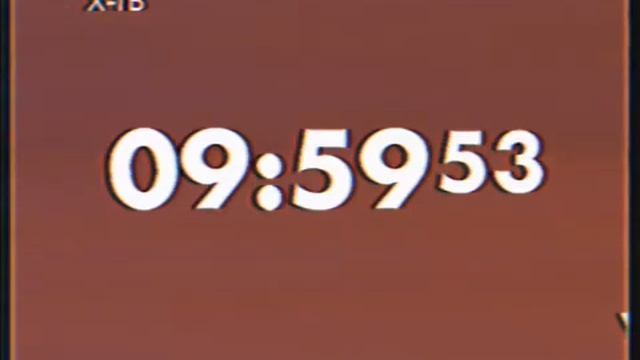Начало Зфира В Х-ТВ. 20/11/2008