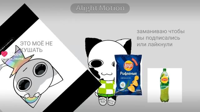 заманиваю вас на подписку смотреть онлайн