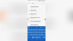 Как почистить динамик на телефоне Tecno Spark?