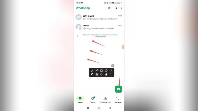 Как написать себе сообщения в Ватсапе? смотреть онлайн