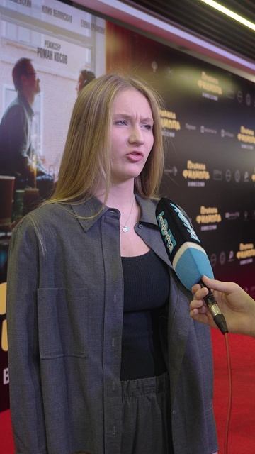 ПРАВИЛА? НЕ СЛЫШАЛИ! ✋😼 ЗВЕЗДЫ ФИЛЬМА "ПРАВИЛА ФИЛИППА" ВСПОМНИЛИ СВОЁ ДЕТСТВО #кино #правилафилипп смотреть онлайн