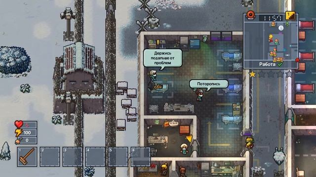 Мы поработим охранников в этой тюрьме(The Escapists 2)