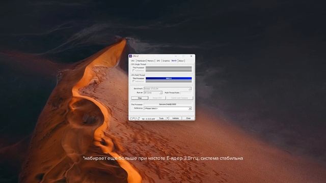 Intel нас обманывают? 13700HX - В 4 РАЗА ДЕШЕВЛЕ 13700K!