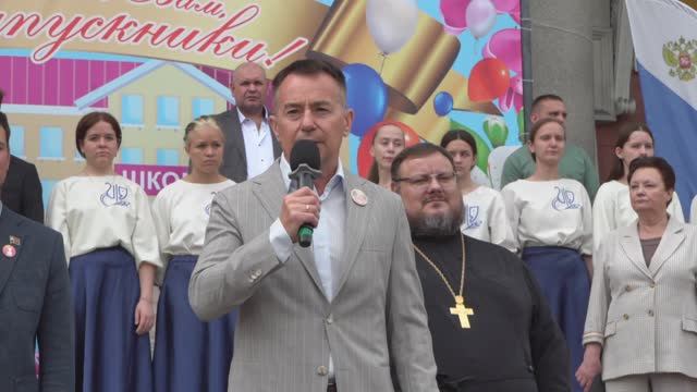 Новости Прокопьевска 26 05 2025 смотреть онлайн