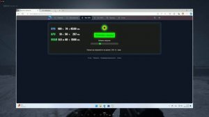 Как нагрузить видеокарту и процессор на 100%: тестирова?