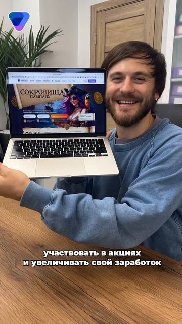 Оставайтесь с нами, и мы научим вас где и как искать новых клиентов! смотреть онлайн