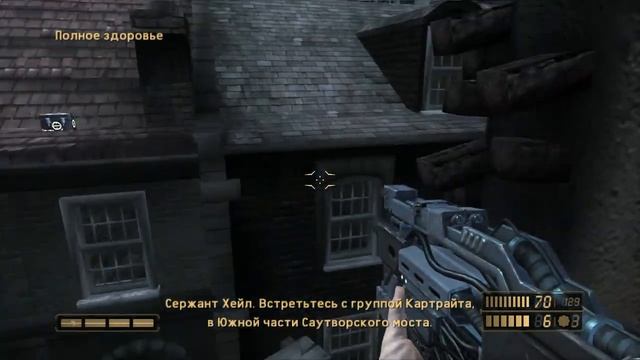 Resistance: Fall of Man (PS3): #26 - Горящие мосты / Burning Bridges | Прохожде смотреть онлайн