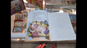 Мультик-сказка Телефон Чуковский