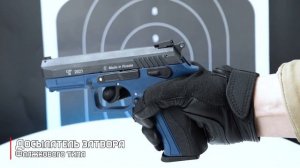 Травматический пистолет Grand Power T12-FM2 (синий) 10х28