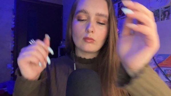 АСМР супер ЭХО звуки для твоего сна 😴 ASMR super ECHO sounds