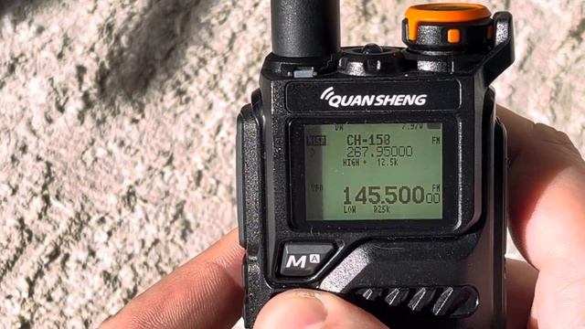 КАК НАСТРОИТЬ РАЦИЮ НА РЕПИТЕР