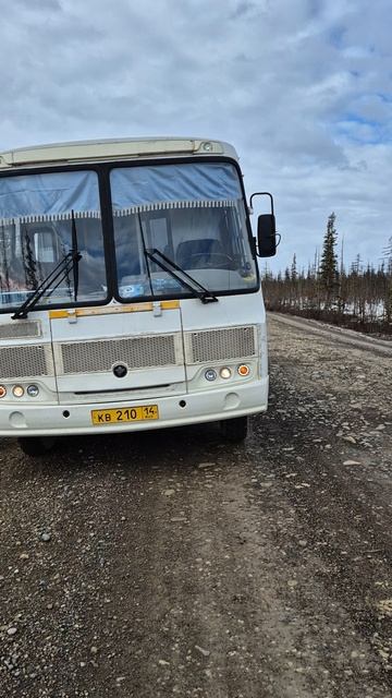 Поездка по Крайнему Северу Тайги. Якутия смотреть онлайн