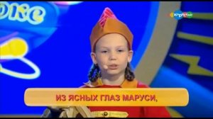 Король Караоке на канале "Карусель" Выпуск  от 16.10.2019