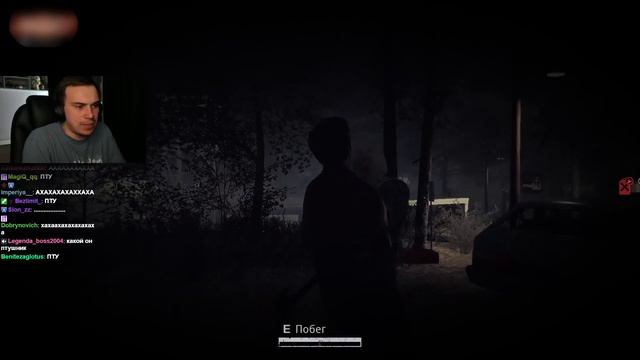 SASAVOT ИГРАЕТ В ПЯТНИЦУ 13 СТИНТ Мокривский Дина Блин ByO