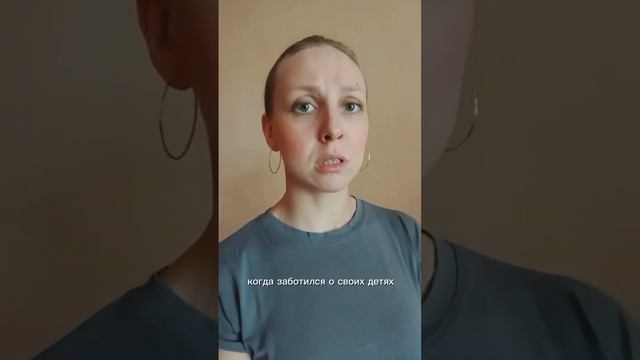 Как человек выбирает быть тяжело больным смотреть онлайн