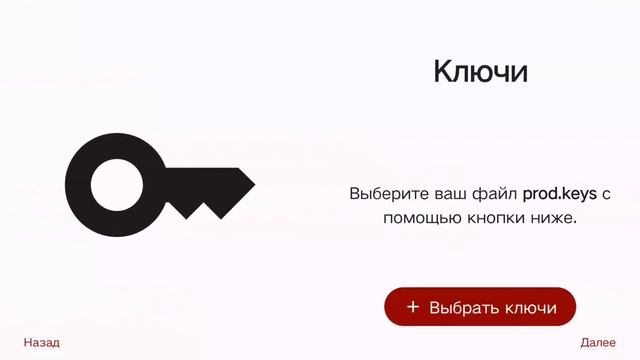 КАК СКАЧАТЬ САЛЛИ ФЕЙС НА АНДРОИД!!! смотреть онлайн