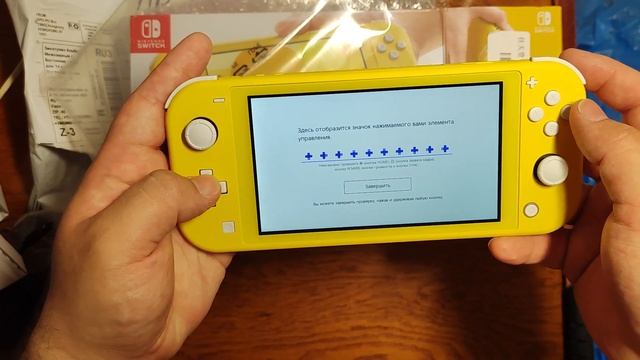 Распаковка Nintendo Switch Lite с AliExpress