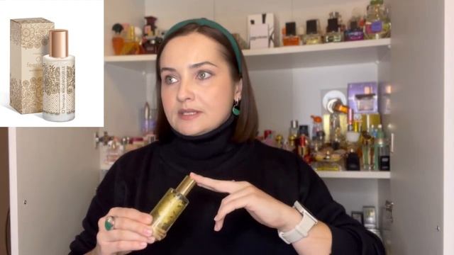 🖤НОВИНКИ FABERLIC | MUR MUR NOIR | O Feerique Mademoiselle | Лакричник, тира