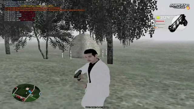 ЛУЧШАЯ СБОРКА ДЛЯ СЛАБЫХ ПК РАДМИР РП КРМП ОБНОВА 7.0!!!!