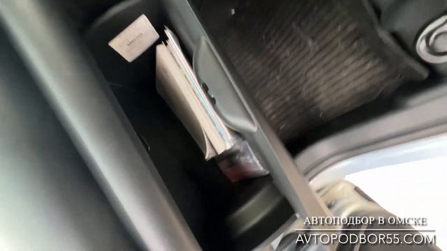 Автоподбор Омск | Проверка Honda Fit 2019 год | Подбор авто Ом