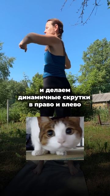 Секрет здоровой поясницы