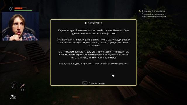 Рыцарский файтинг Stray Blade