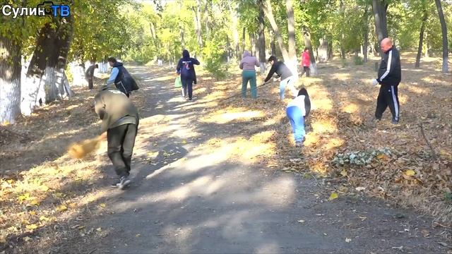 Областной осенний субботник в Красном Сулине