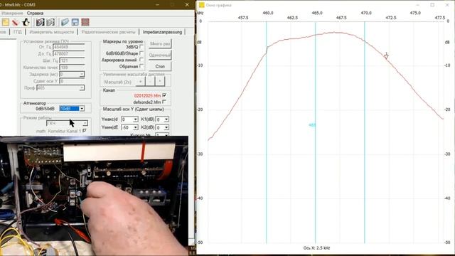 Настроил УПЧ АМ Спидолы 208 смотреть онлайн