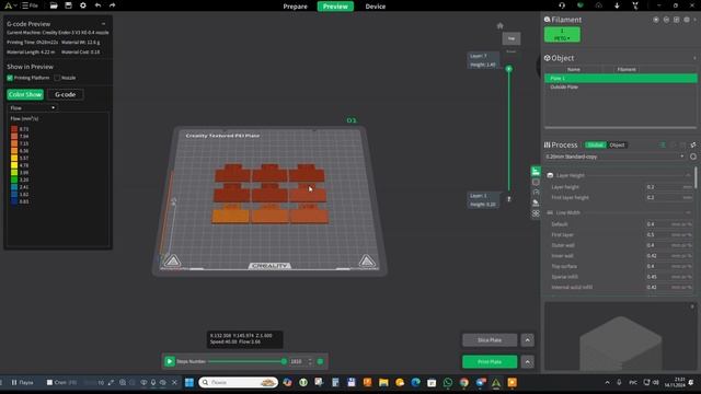 Калибровки Creality Print 5.1 : настраиваем коэффициент поток?