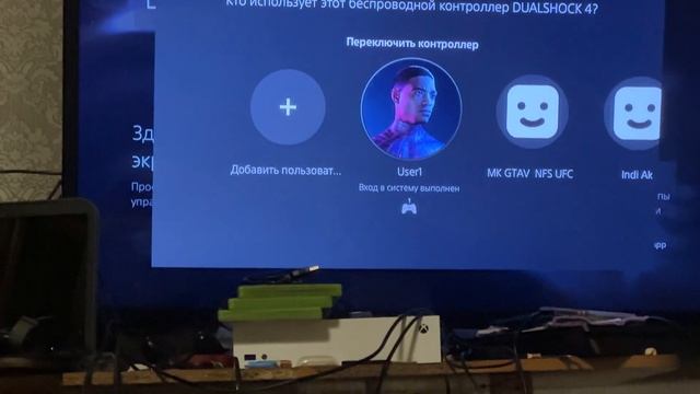Как подключить джойстик к ps5 смотреть онлайн