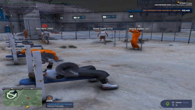 Grand Theft Auto V 2025.05.26 - 01.06.41.03.DVR смотреть онлайн