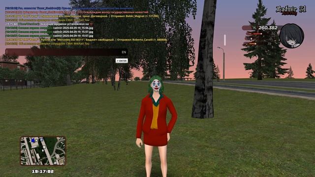 СБОРКА ДЛЯ МАФИЙ MAFIA GTA RADMIR / СБОРКА ДЛЯ РАДМИР РП 7.5 / RADMI смотреть онлайн