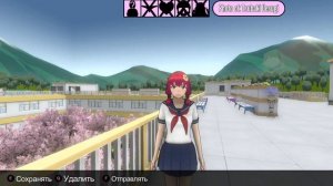 Фотографирую симпатичных и милых девушек в Yandere Simulator