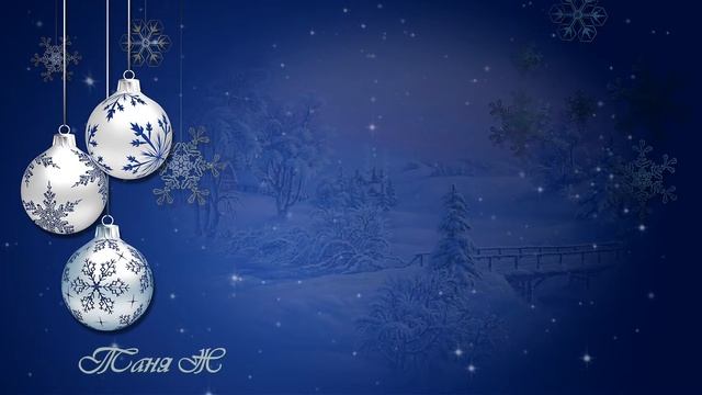 PSP footage / Новогодние футажи 15 - 16 смотреть онлайн